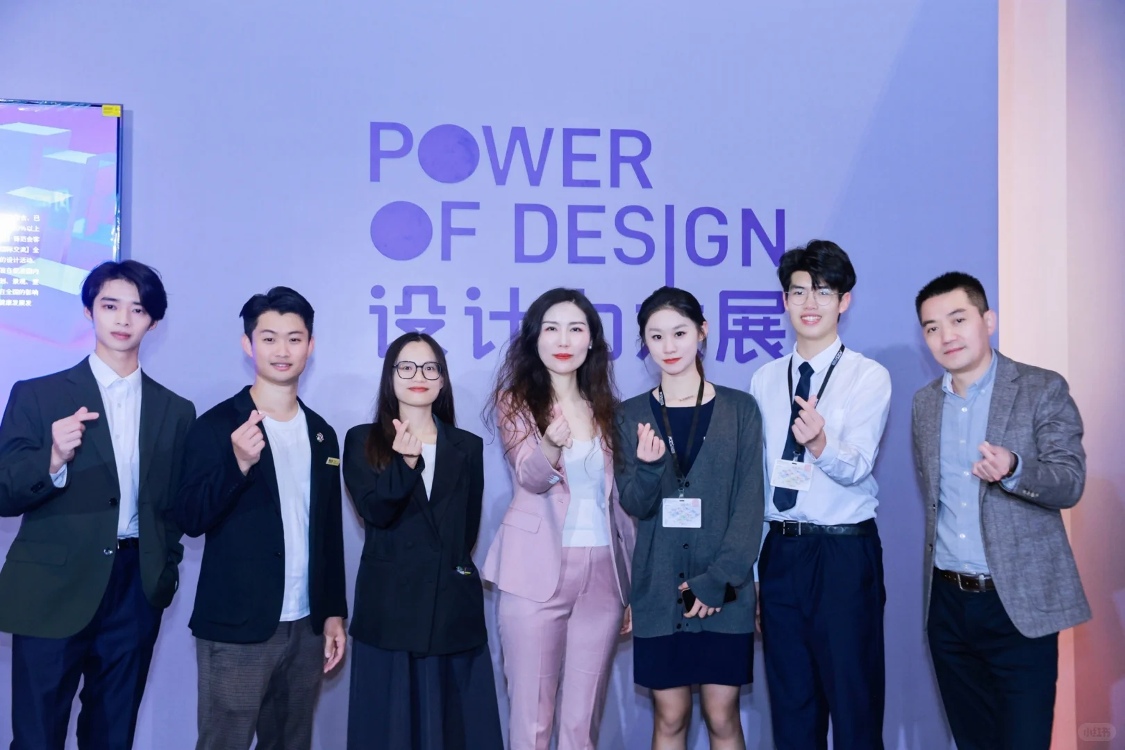 设计力大展圆满落幕！