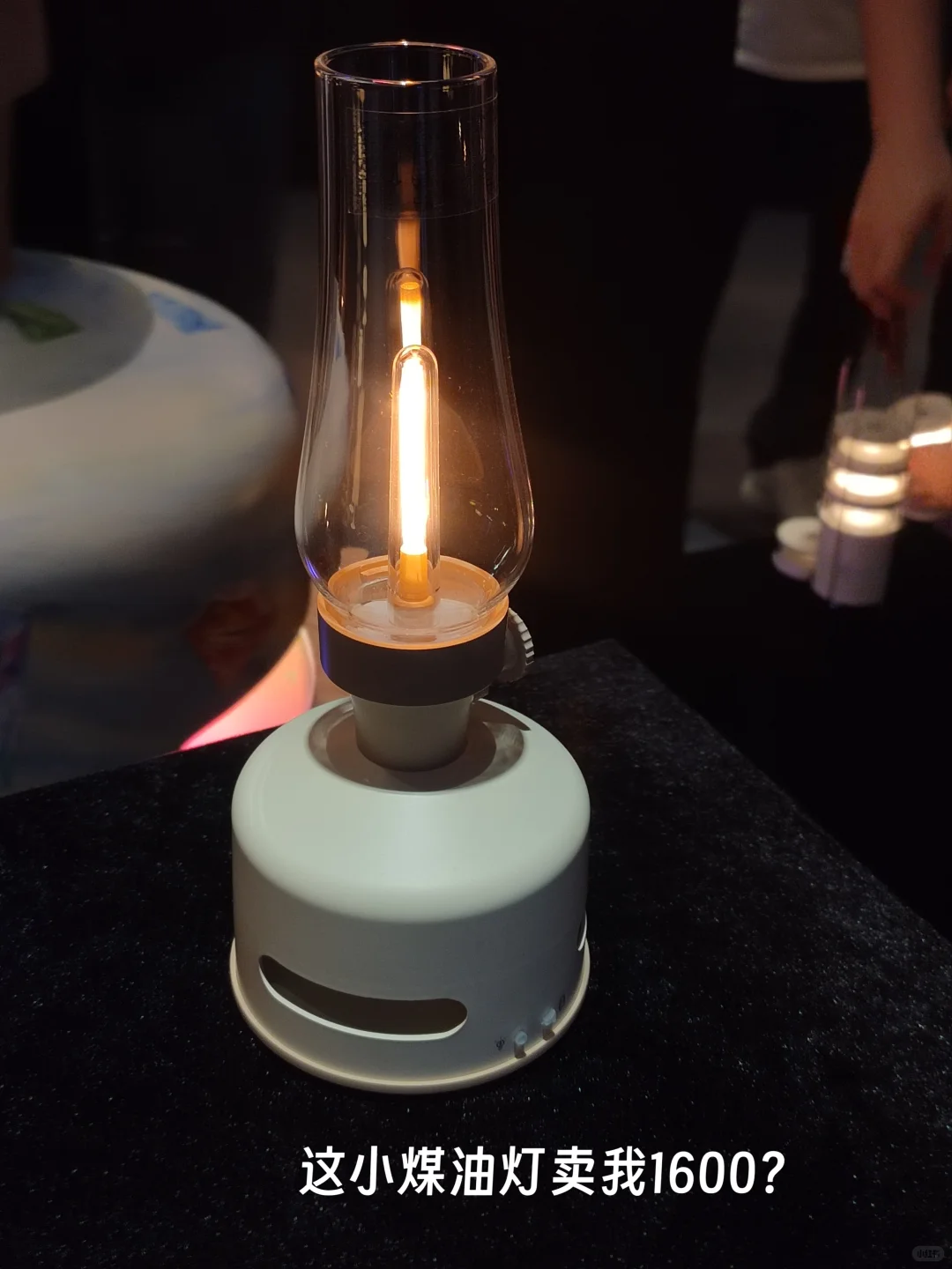 盘点设计上海Day1