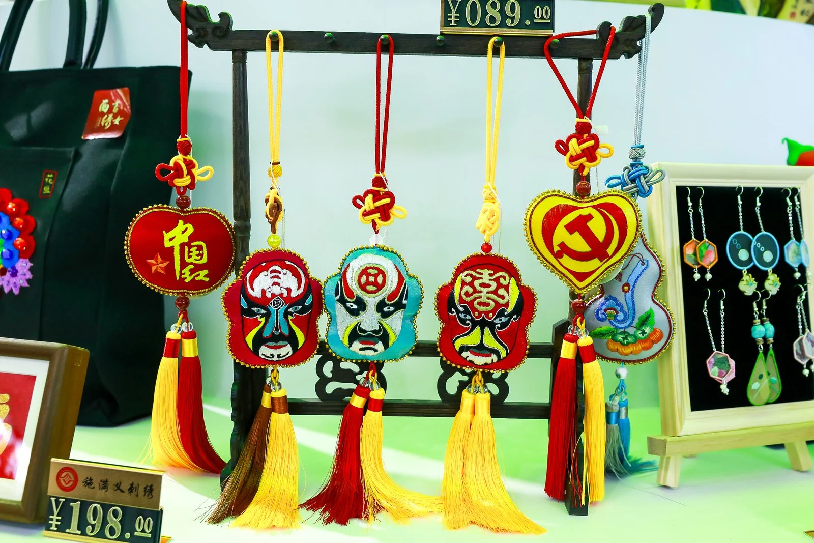 宁夏固原农文旅进京展特色