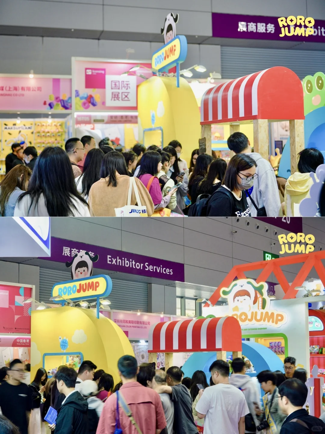 肉肉酱的口袋公园?好好拍