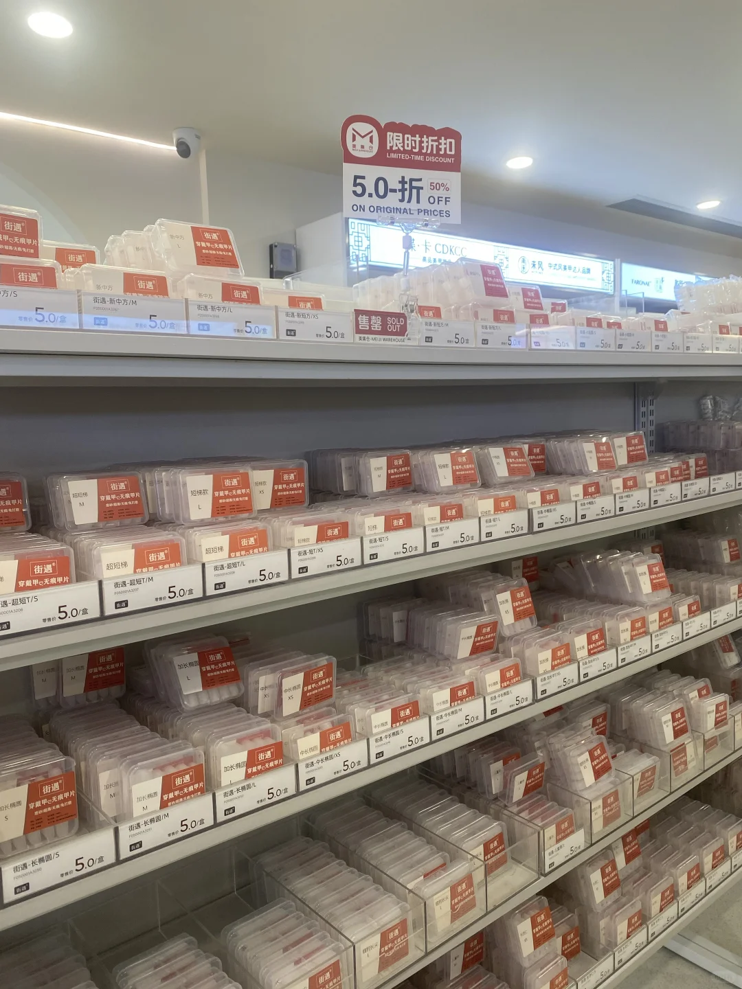 广州美博会，美妆人的聚集地！