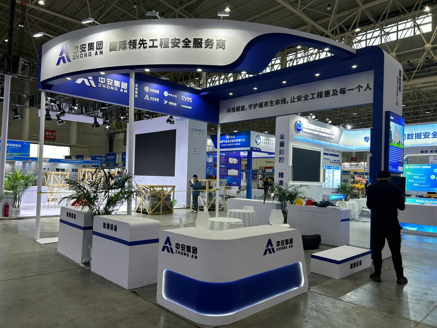 武汉 9 月主要展会排期