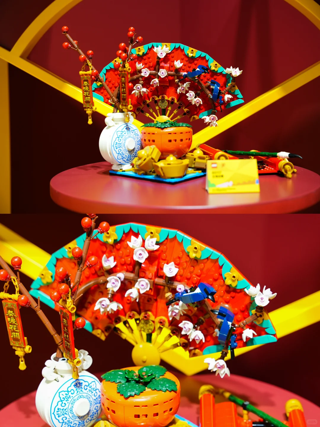 2024进博会｜LEGO现场直击，一篇了解?动向