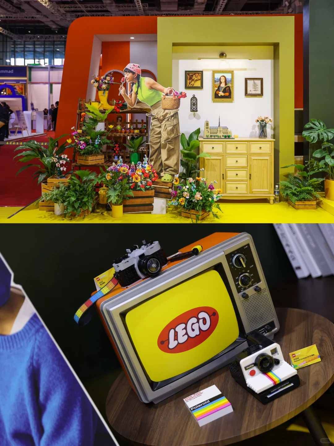 2024进博会｜LEGO现场直击，一篇了解?动向