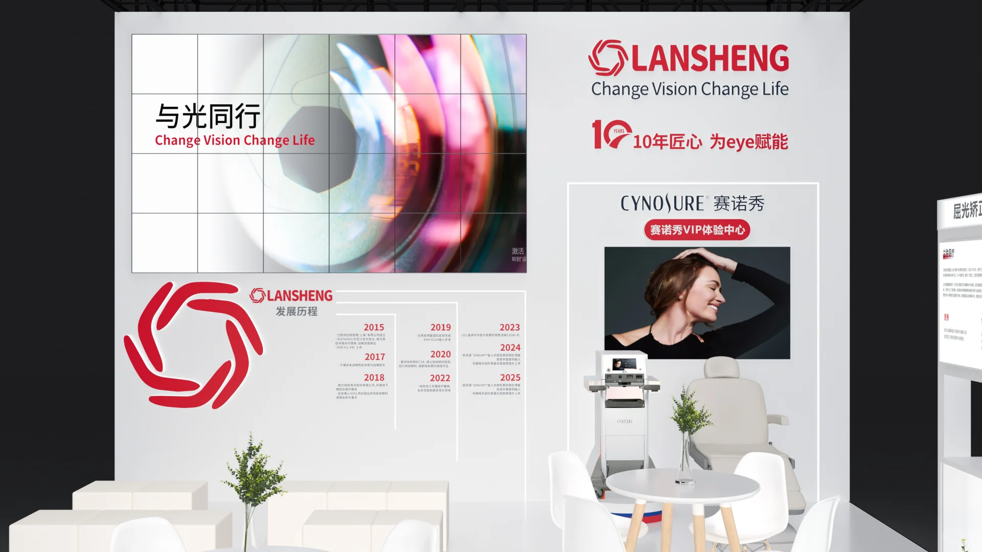 南京展台设计搭建?|全国药品交易会?NHNE