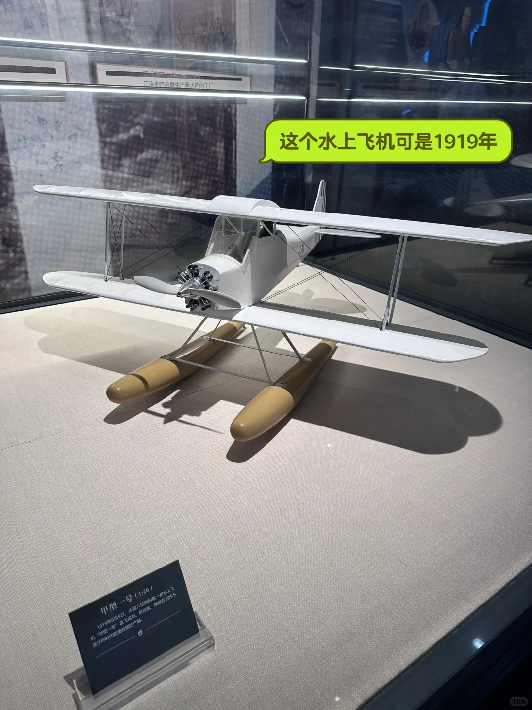 非常适合亲子的《上海工匠展》，推荐！