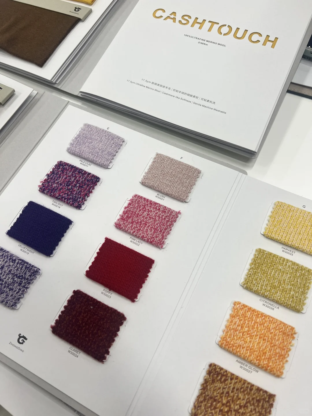 上海纱线展暴走一天！神仙纱线太多了