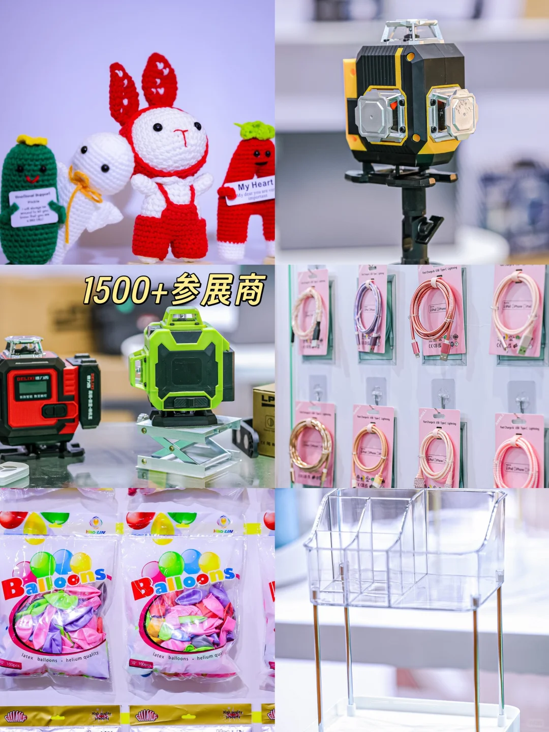 超强期待！CCBEC深圳跨境展会！