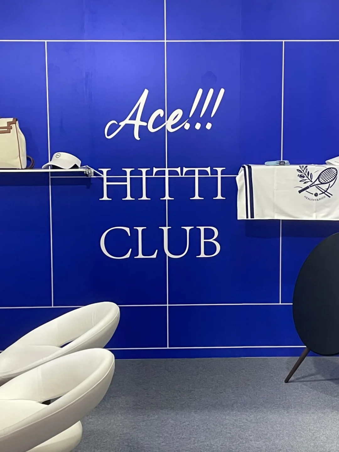 Hitti受邀参展|第六届电商新渠道博览会?