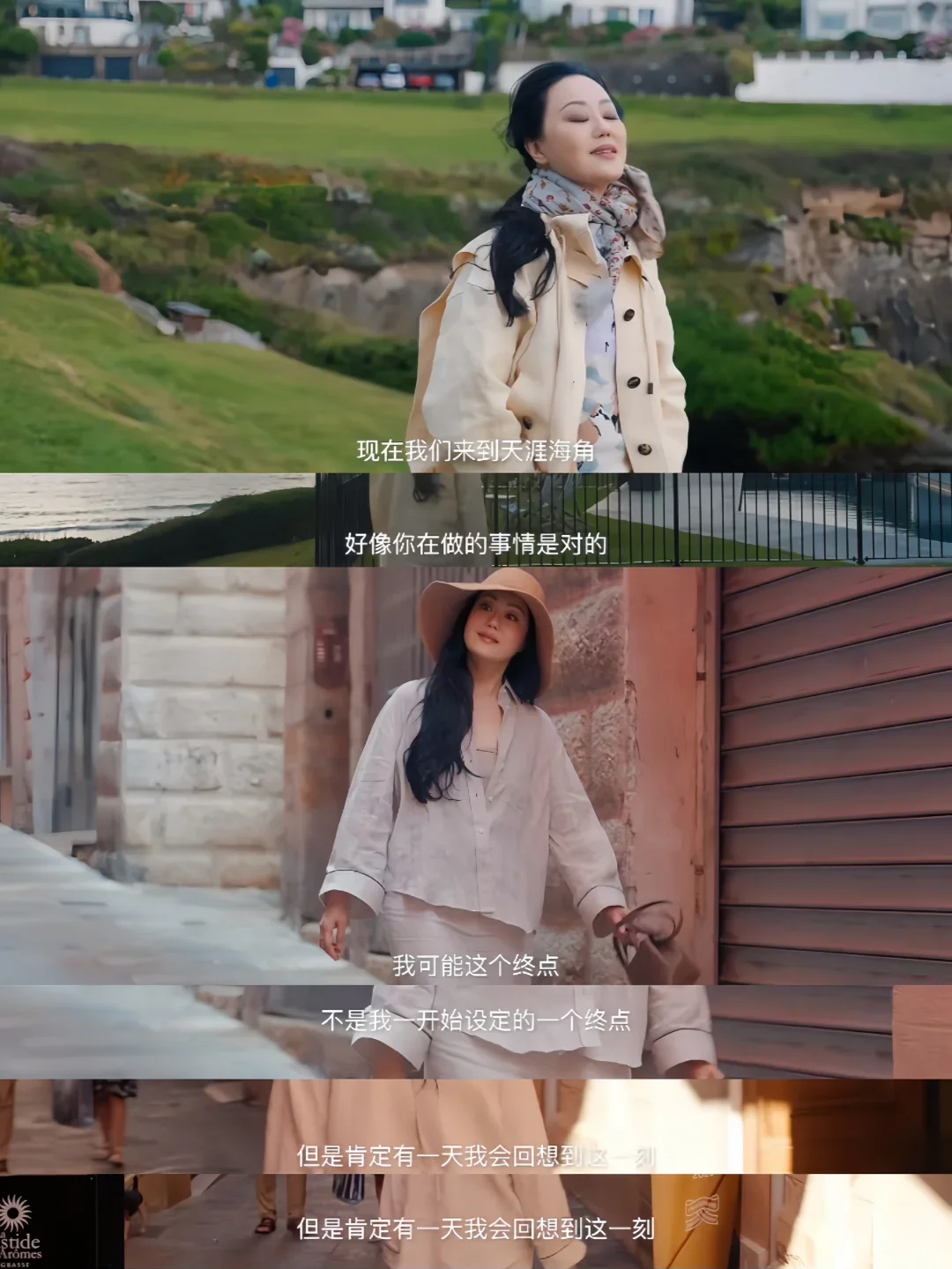 Girl Boss指南|真正的性感来自脑子