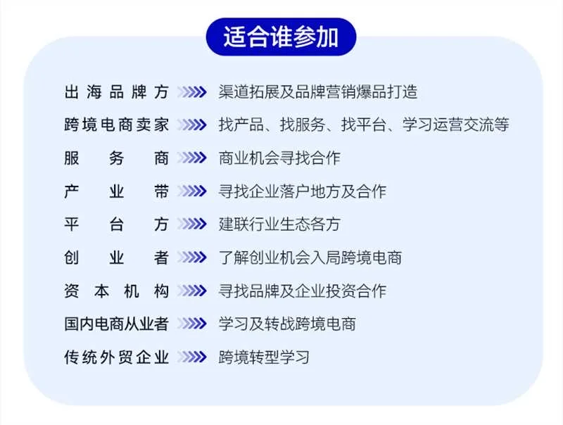深圳的！！！深圳的！！！免费??