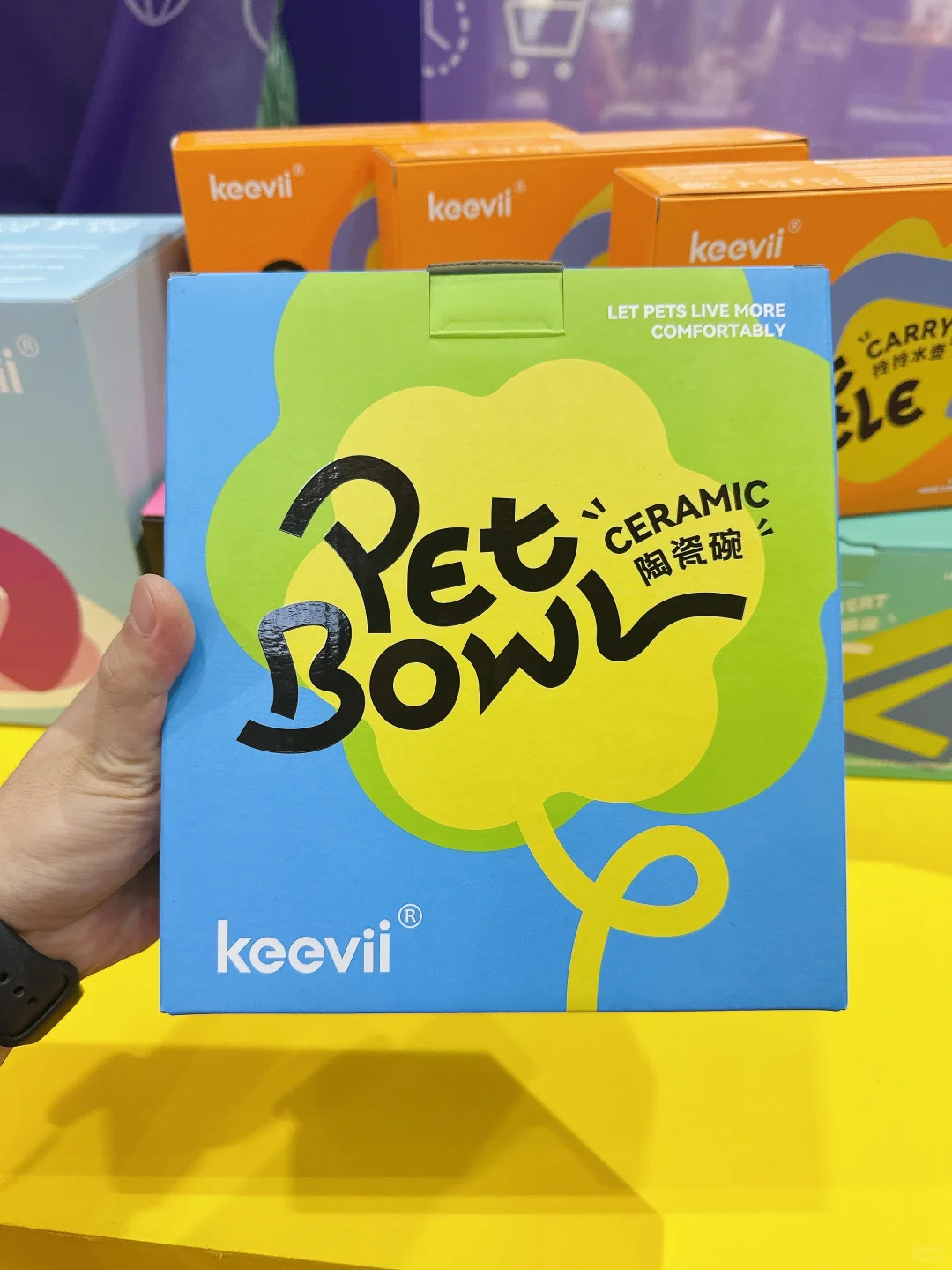 2025亚宠展那些好看的包装/1