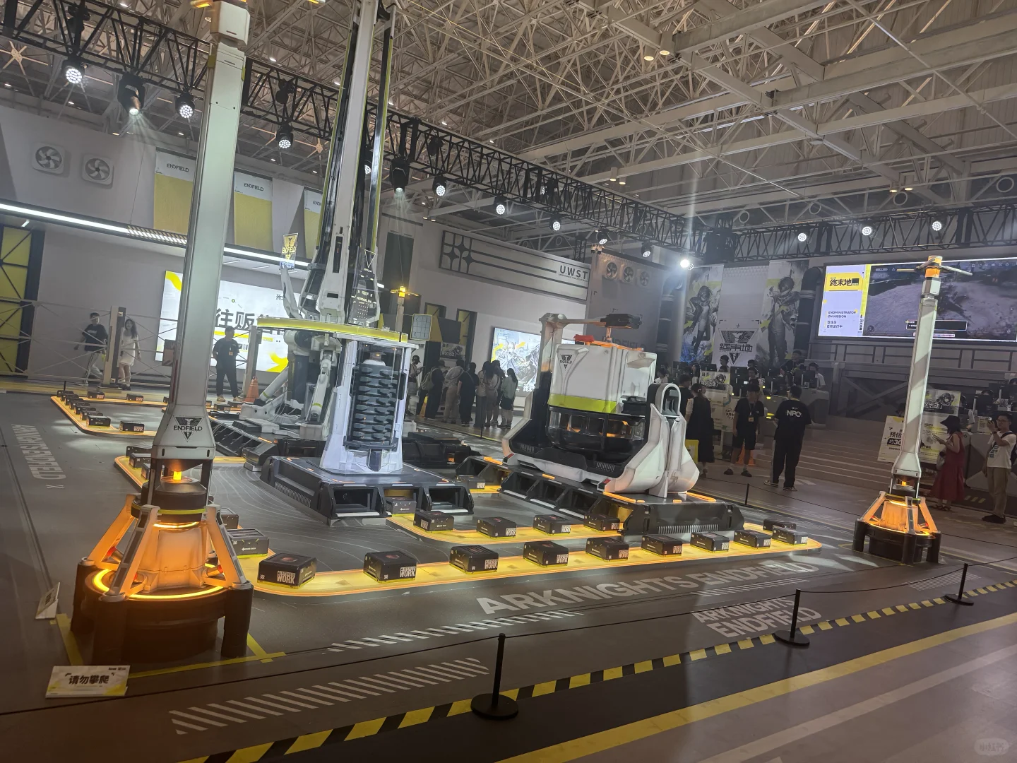 还是工业展的展台震撼！