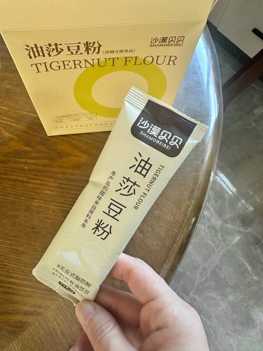 胰岛素抵抗好转后我的状态发生巨大变化!