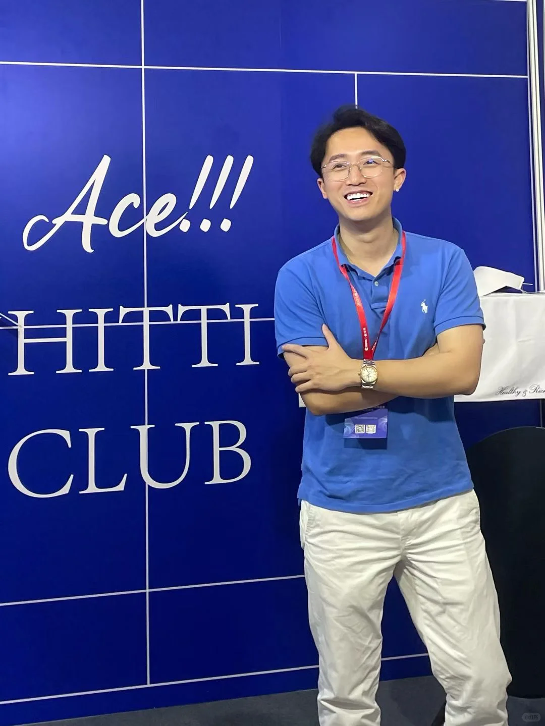 Hitti受邀参展|第六届电商新渠道博览会?