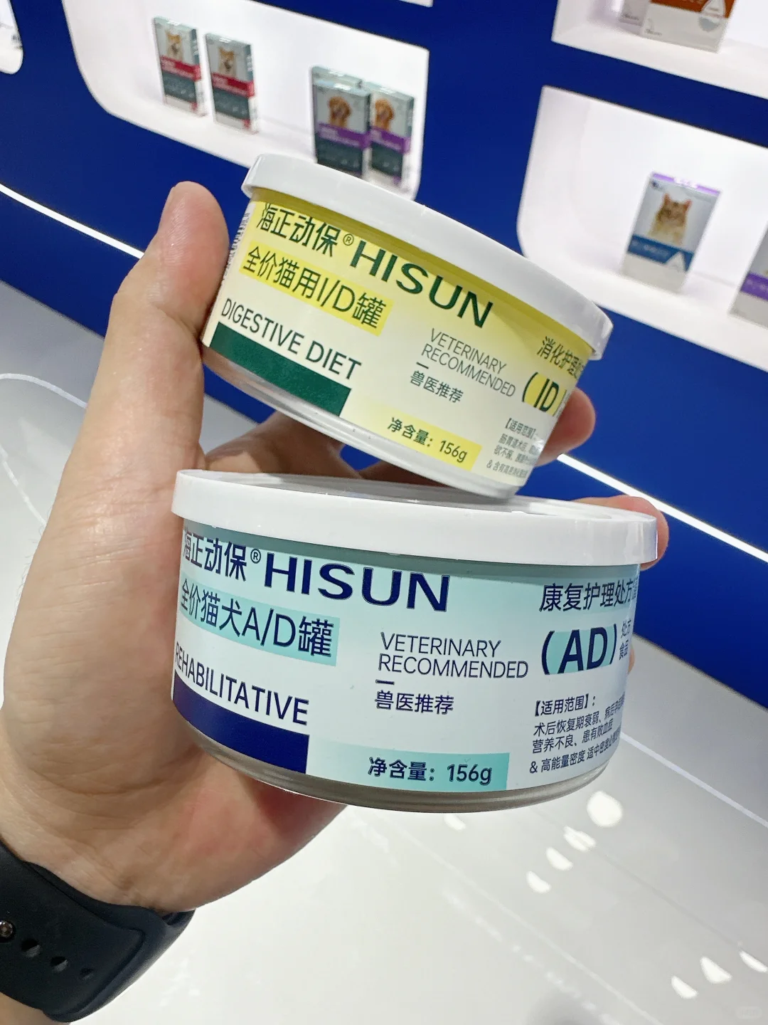 2025亚宠展那些好看的包装/1