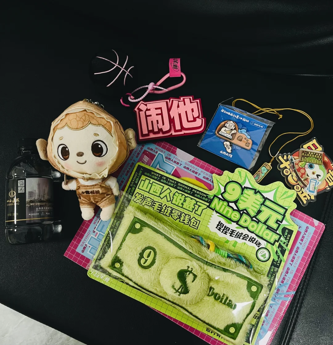 第七届文博会完美ending！