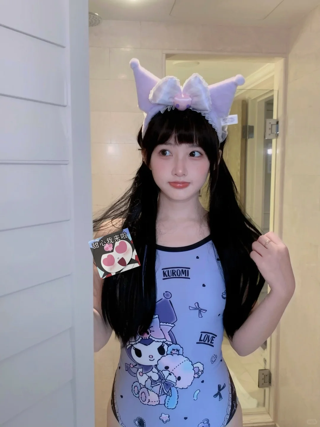 我宣布库洛米泳衣就是坠可爱哒?⌯>ᴗ o⌯.ᐟ.ᐟ