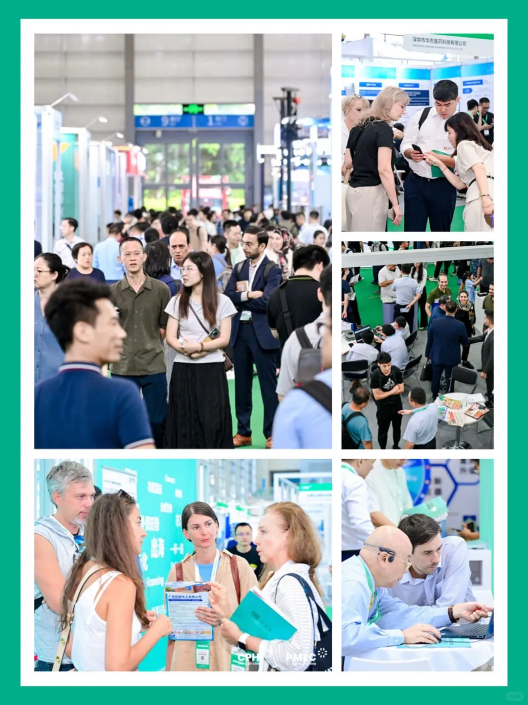 CPHI深圳展丨制药人的行业密码