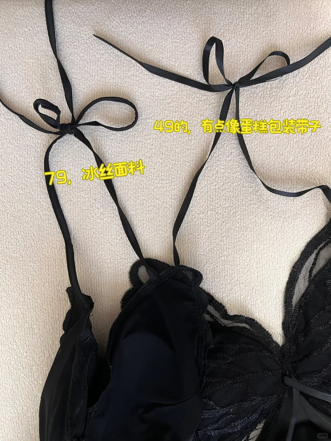 蝴蝶睡裙?同色测评-黑色，真实原图实拍