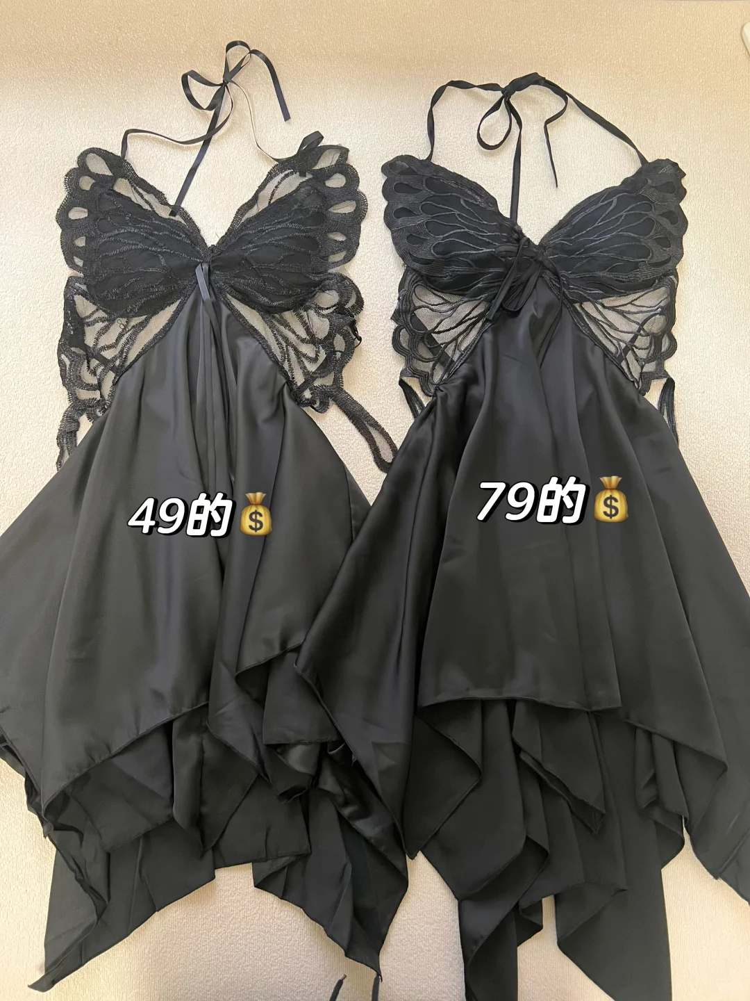 蝴蝶睡裙?同色测评-黑色，真实原图实拍