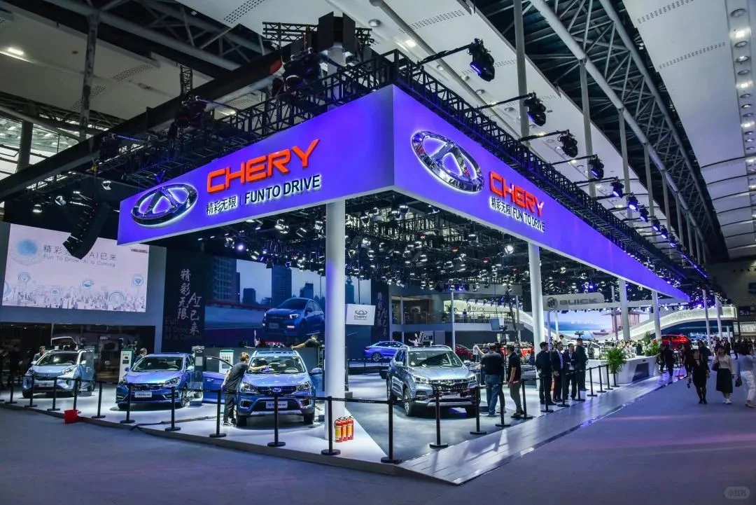 汽车工业展,2026北京车展官方网站