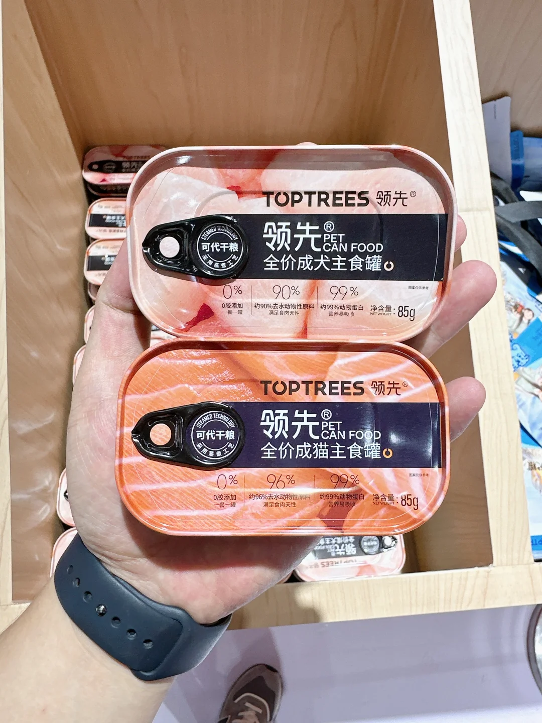 2025亚宠展那些好看的包装/1