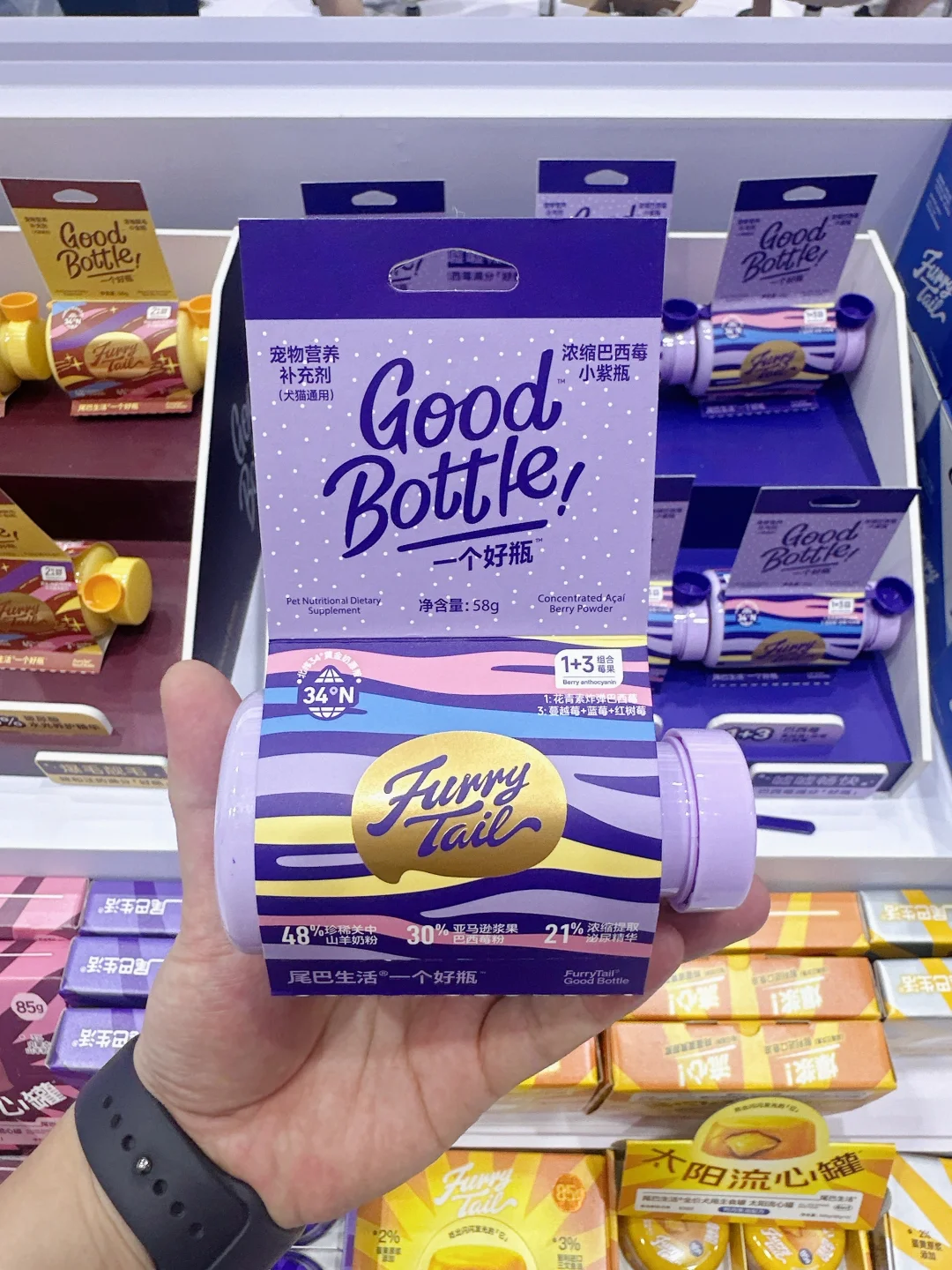 2025亚宠展那些好看的包装/1