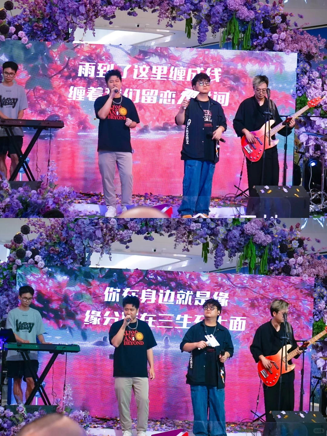 城市惊喜?围观了一场氛围感拉满的演出✨