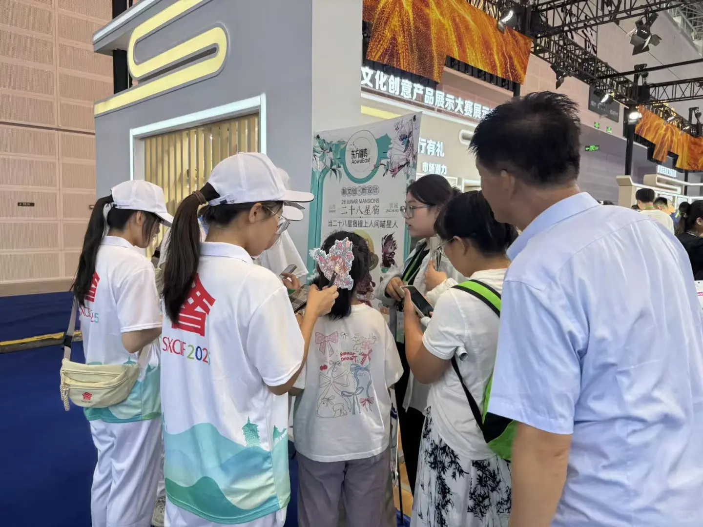 我们在山西第一次线下活动啦～