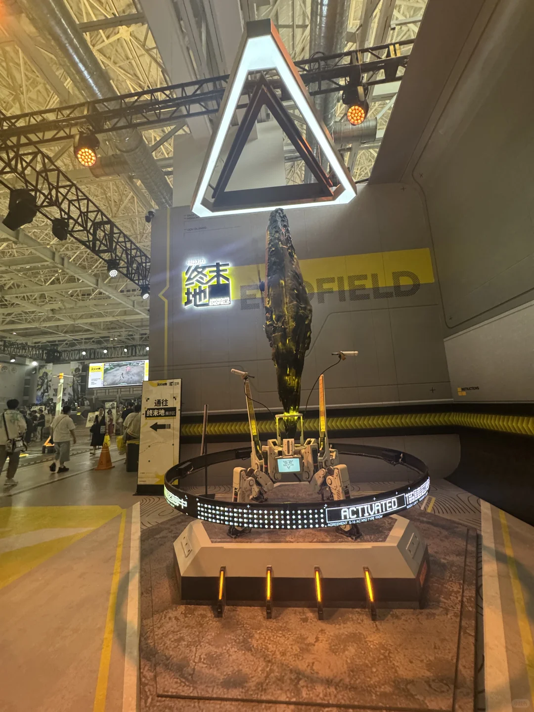 还是工业展的展台震撼！