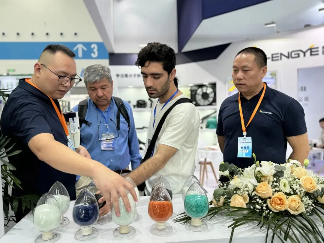 2025第22届浙江（台州）塑料交易会