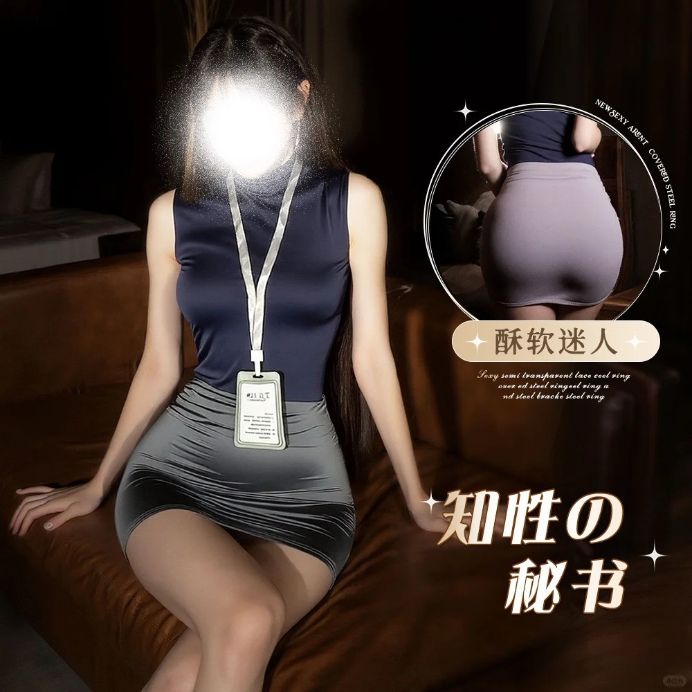 【高领绮梦】显瘦又高级的包臀裙！七夕必备！?