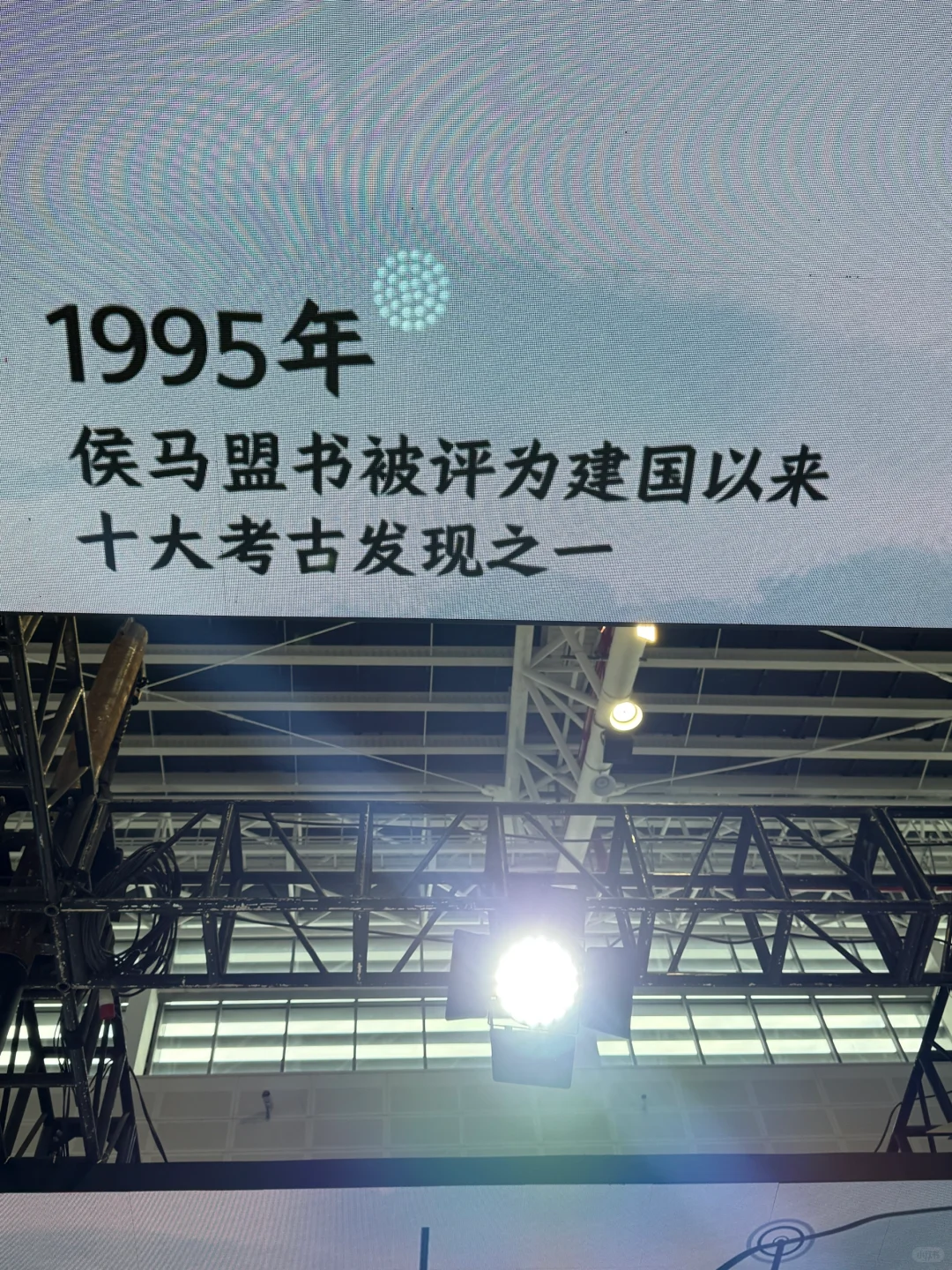 山西文博会逛到爽❗️直接复制这条懒人攻略?