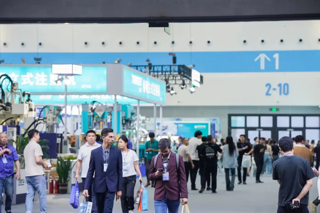 2025第22届浙江（台州）塑料交易会