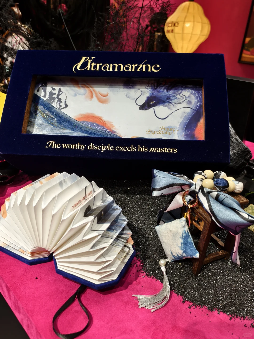 桃红家，让礼物说话！