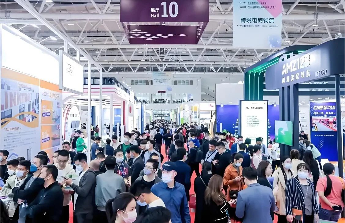 2026深圳跨境电商展下月即将盛大开启！！