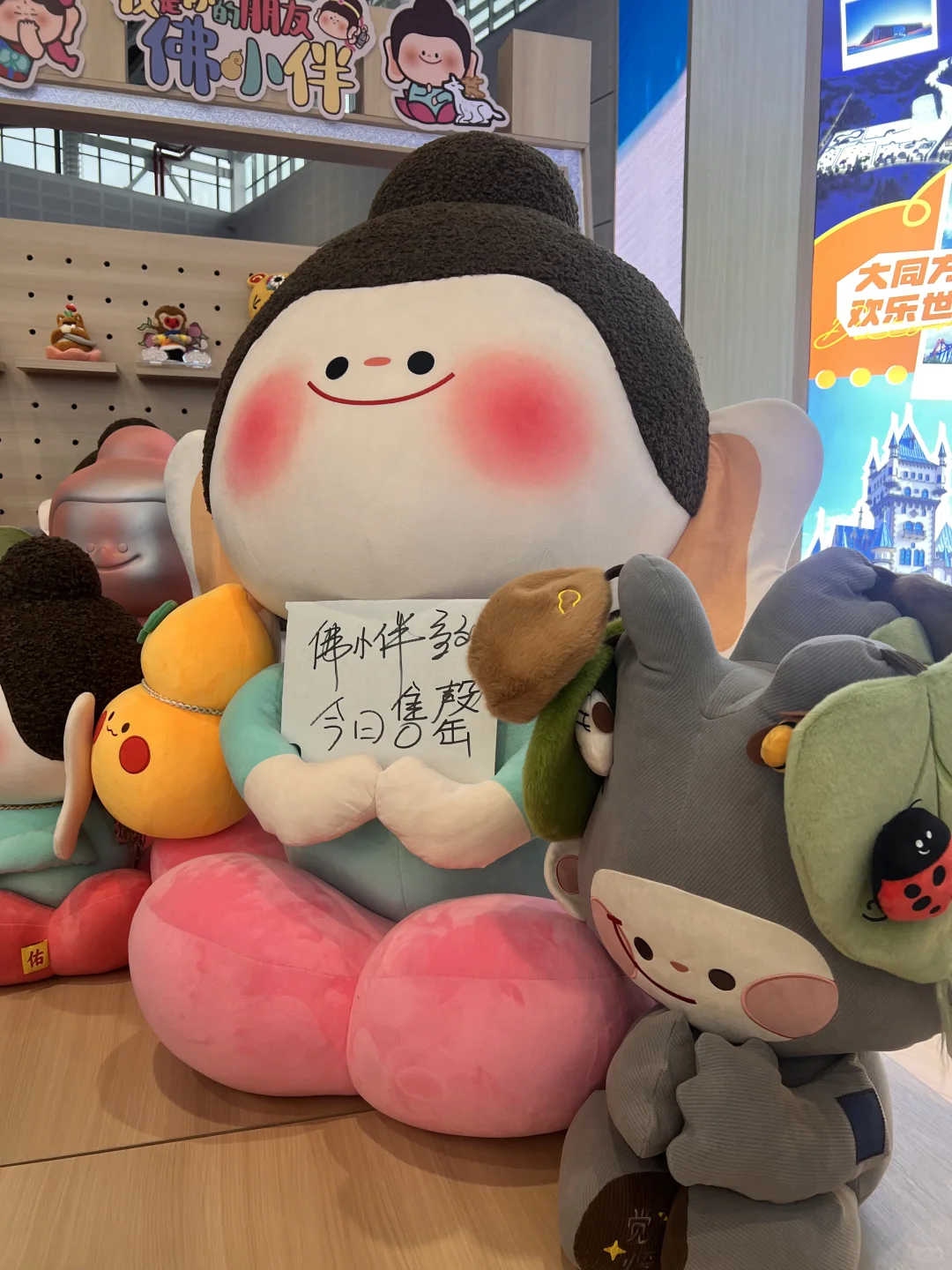 去山西文化博览交易会啦！