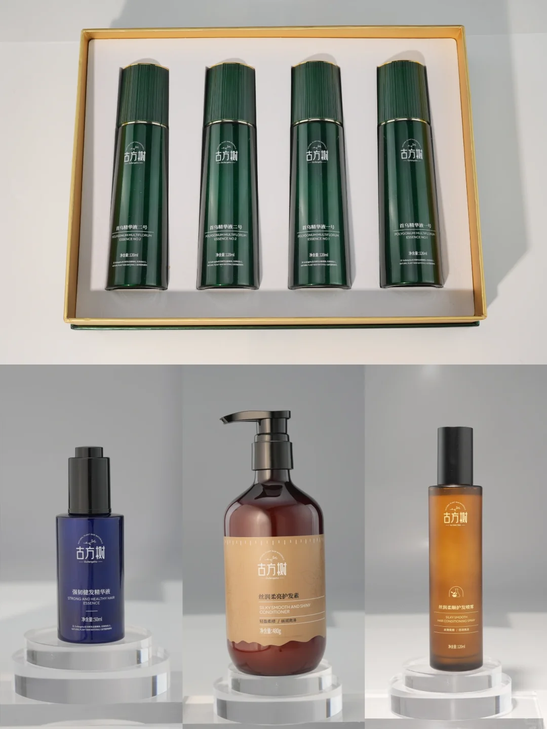 美博会，我们来啦！