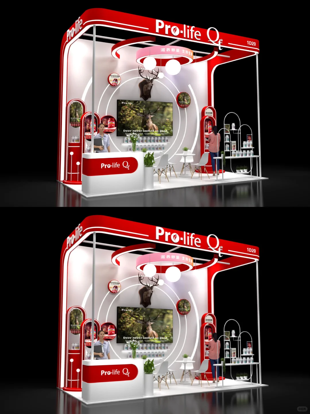 ?全国药品交易会NHNE｜ 南京展台设计搭建~