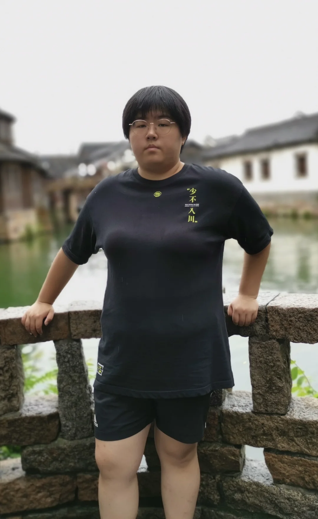 我不是想变瘦 我只是想逃出困住我的躯壳