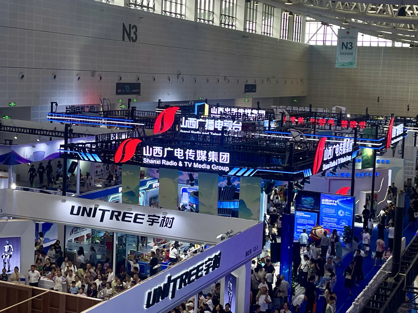 第七届文博会完美ending！