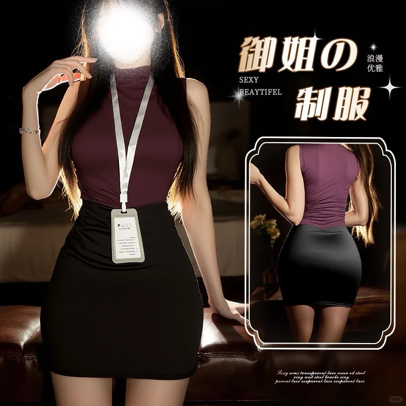 【高领绮梦】显瘦又高级的包臀裙！七夕必备！?