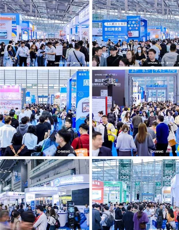 深圳的！！！深圳的！！！免费??