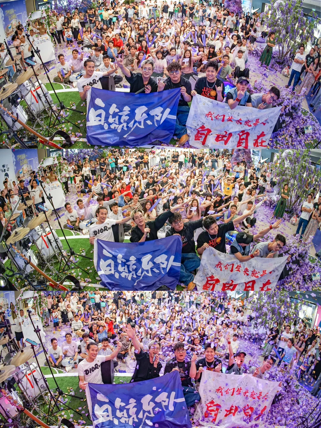 城市惊喜?围观了一场氛围感拉满的演出✨