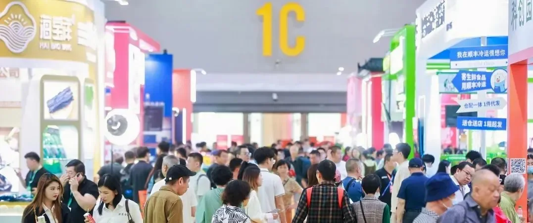 2026全球(全球)跨境电商展