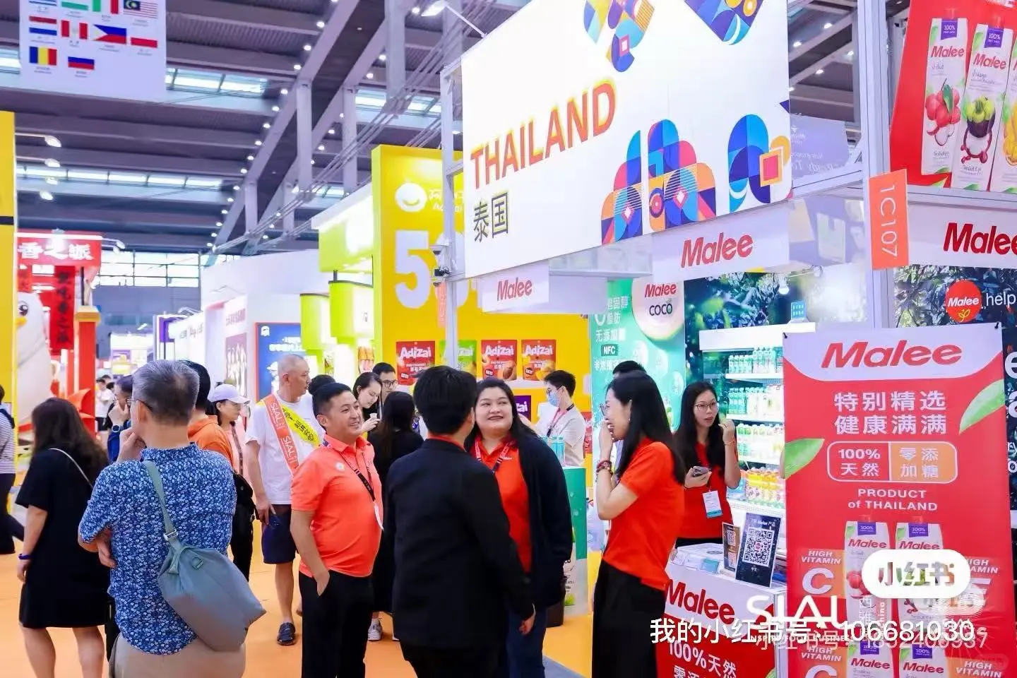 居然还有姐妹没有领到免费门票?倒计时！