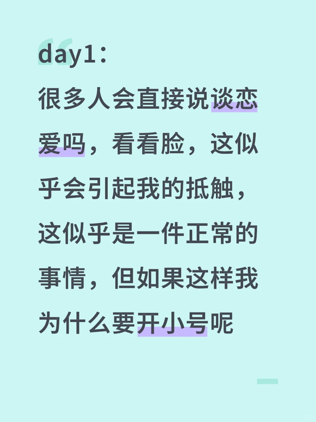 成年人的世界直接筛选