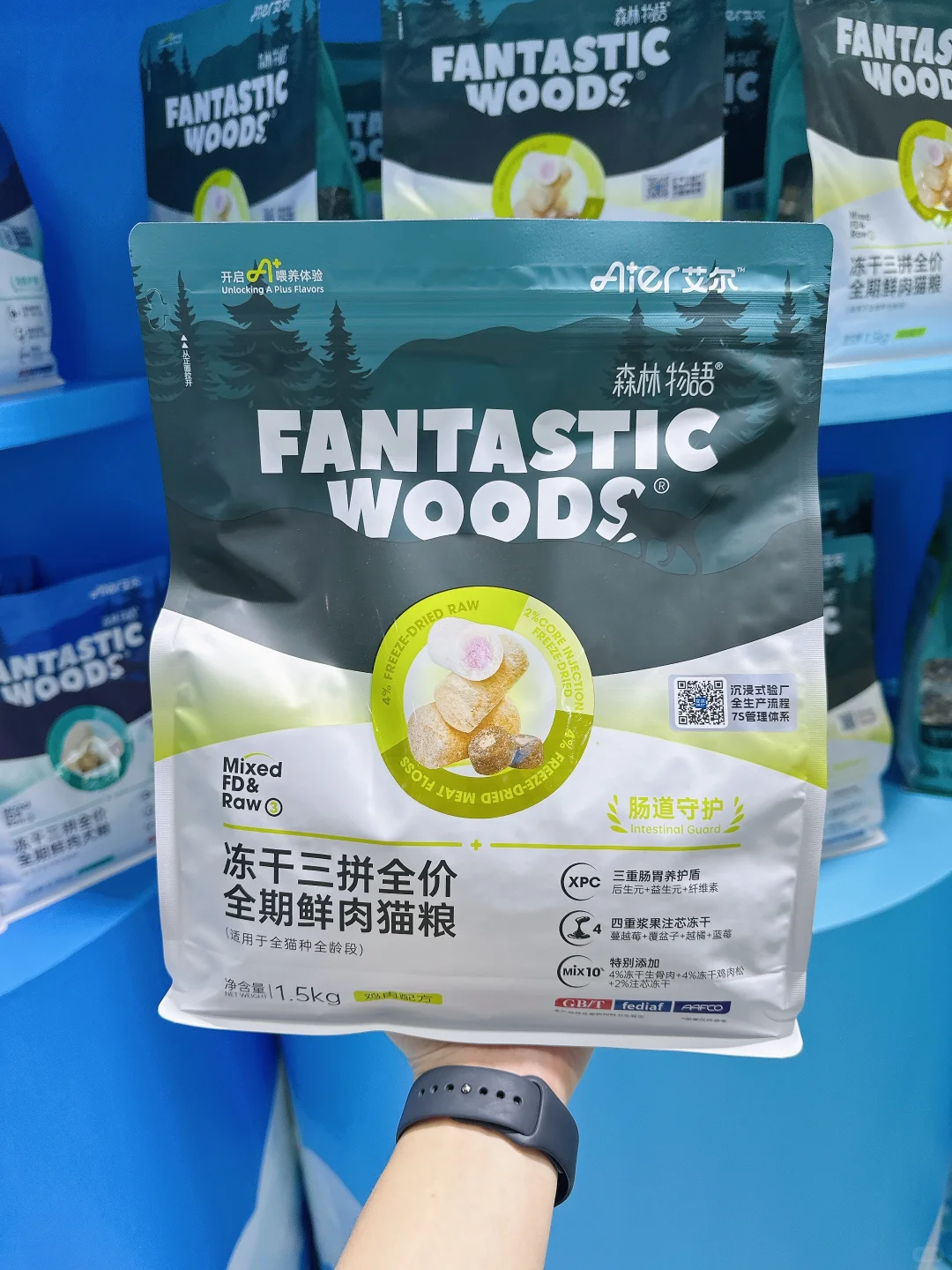 2025亚宠展那些好看的包装/1