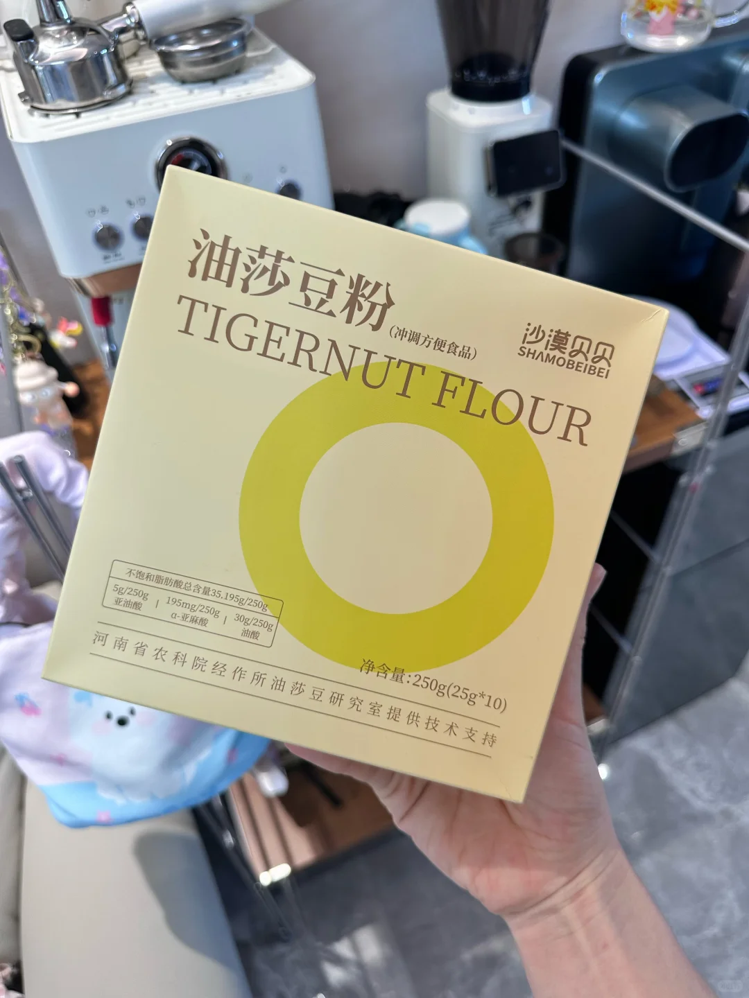 胰岛素抵抗好转后我的状态发生巨大变化!